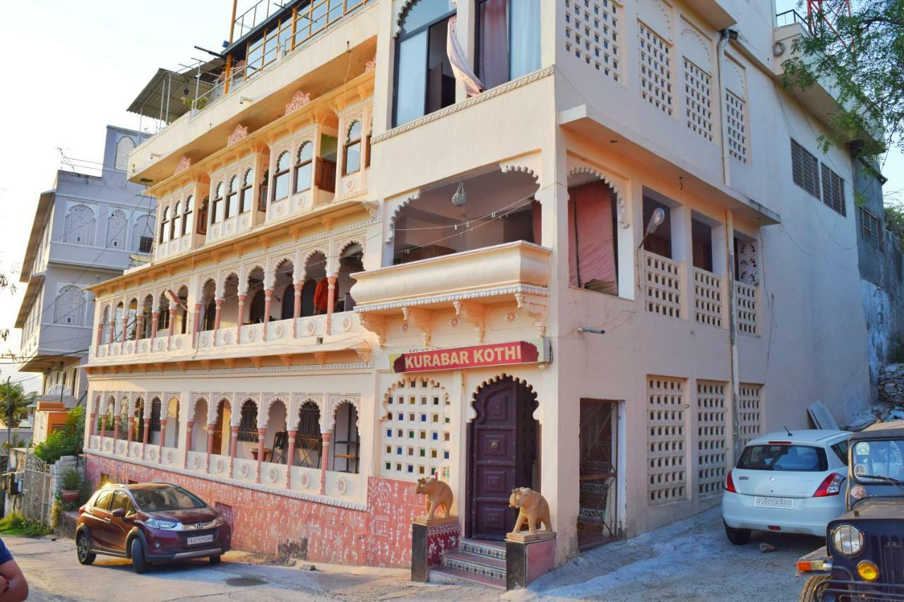 Hotel Kurabar Kothi Udajpur Zewnętrze zdjęcie